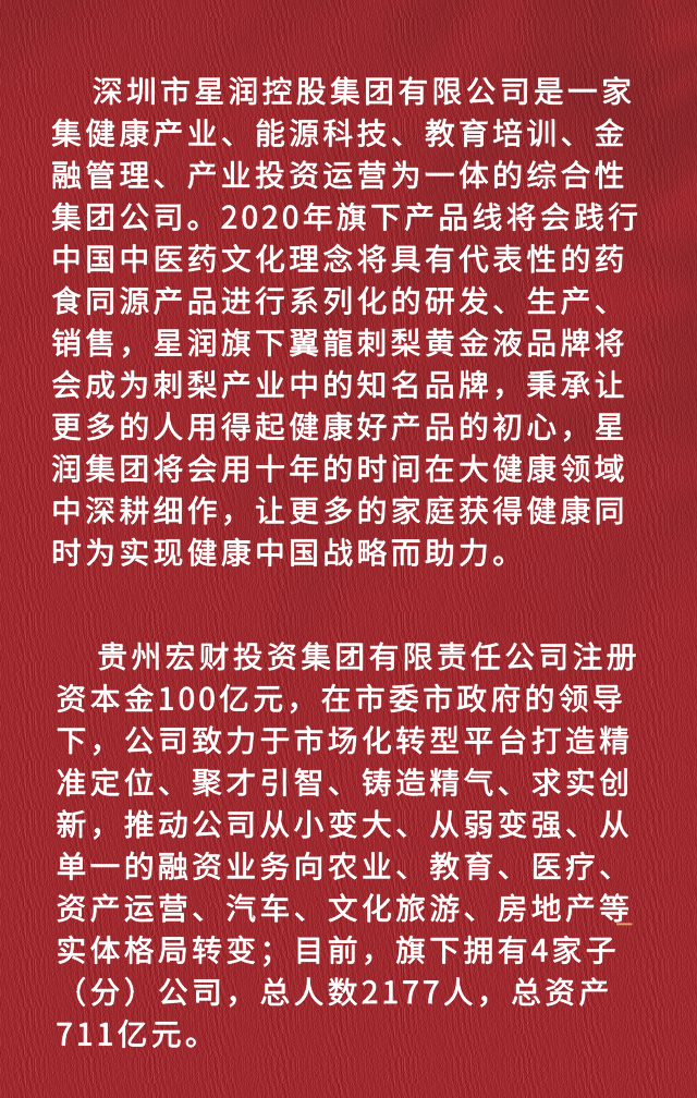 默认文件1604373294356.png