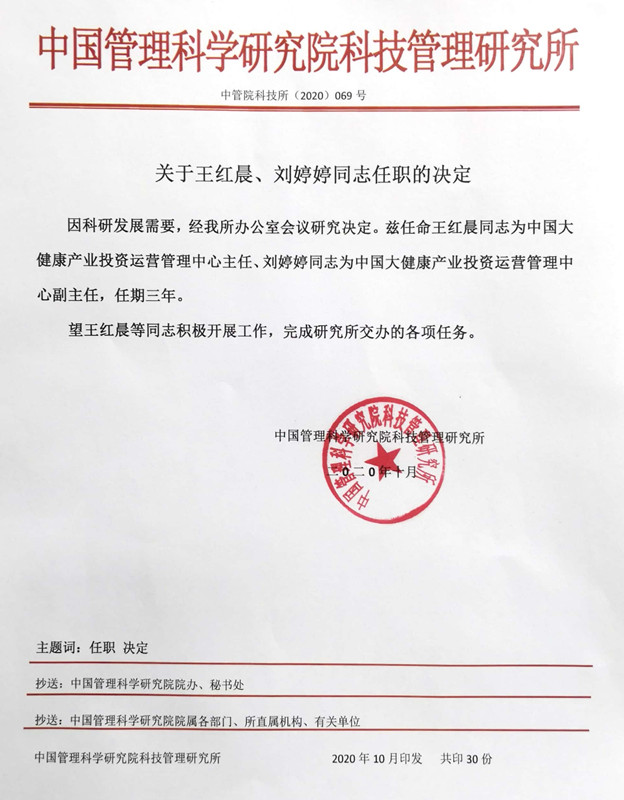 918762010256884078_副本.jpg