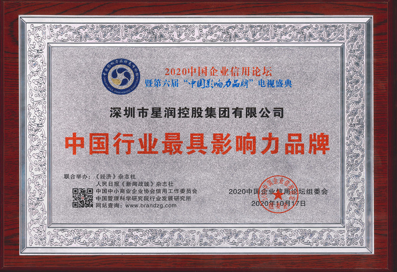 521592573815443690_副本.jpg