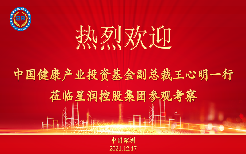 签约模板_03_副本.png